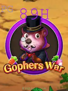 GophersWar: Um Mergulho no Mundo Estratégico e Competitivo do Jogo