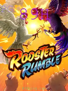 Guia Completo de RoosterRumble: Descubra o Jogo e Suas Regras