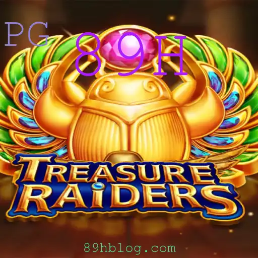 Descubra TREASURERAIDERS: O Jogo de Aventura Mais Empolgante de 2023