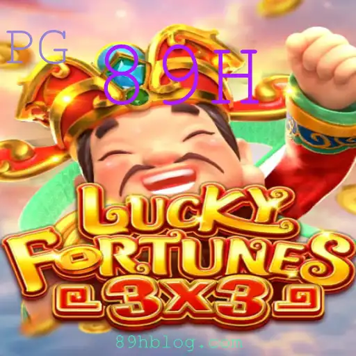 Explorando o Mundo de LUCKYFORTUNES3x3: Um Novo Jogo de Azar com um Toque Moderno