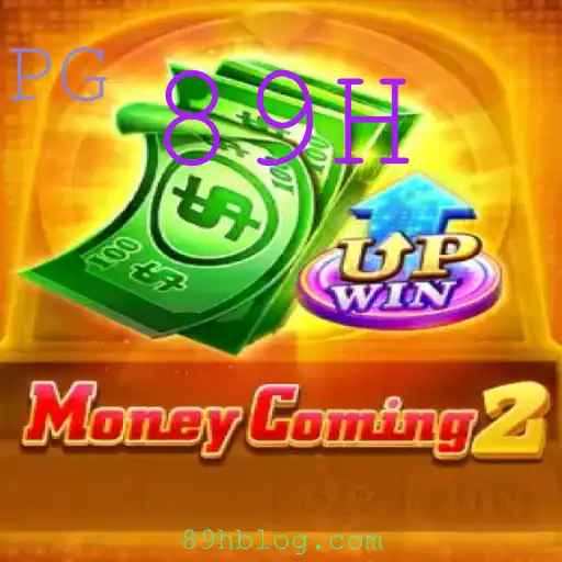 Explorando o Universo de MoneyComing2: Um Guia Completo